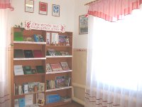 Енгалышевская сельская модельная библиотека