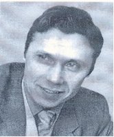 Леонтьев Николай Леонтьевич